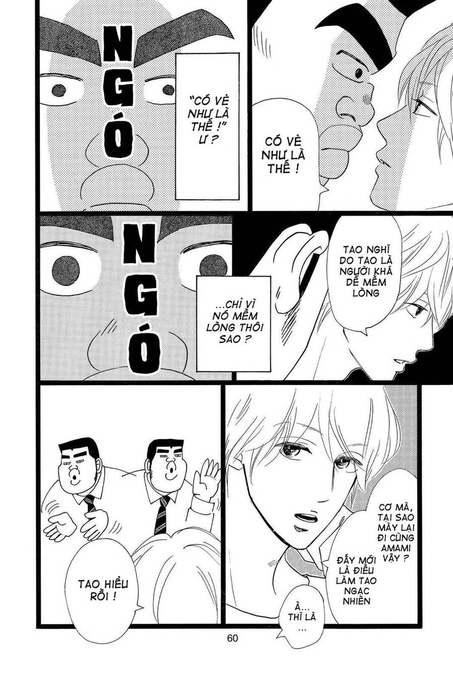 Chuyện Tình Của Tôi!! Chap 24 - Next Chap 25