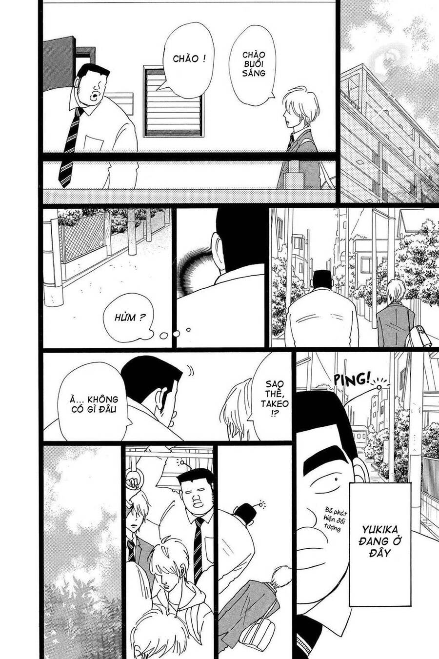 Chuyện Tình Của Tôi!! Chap 24 - Next Chap 25
