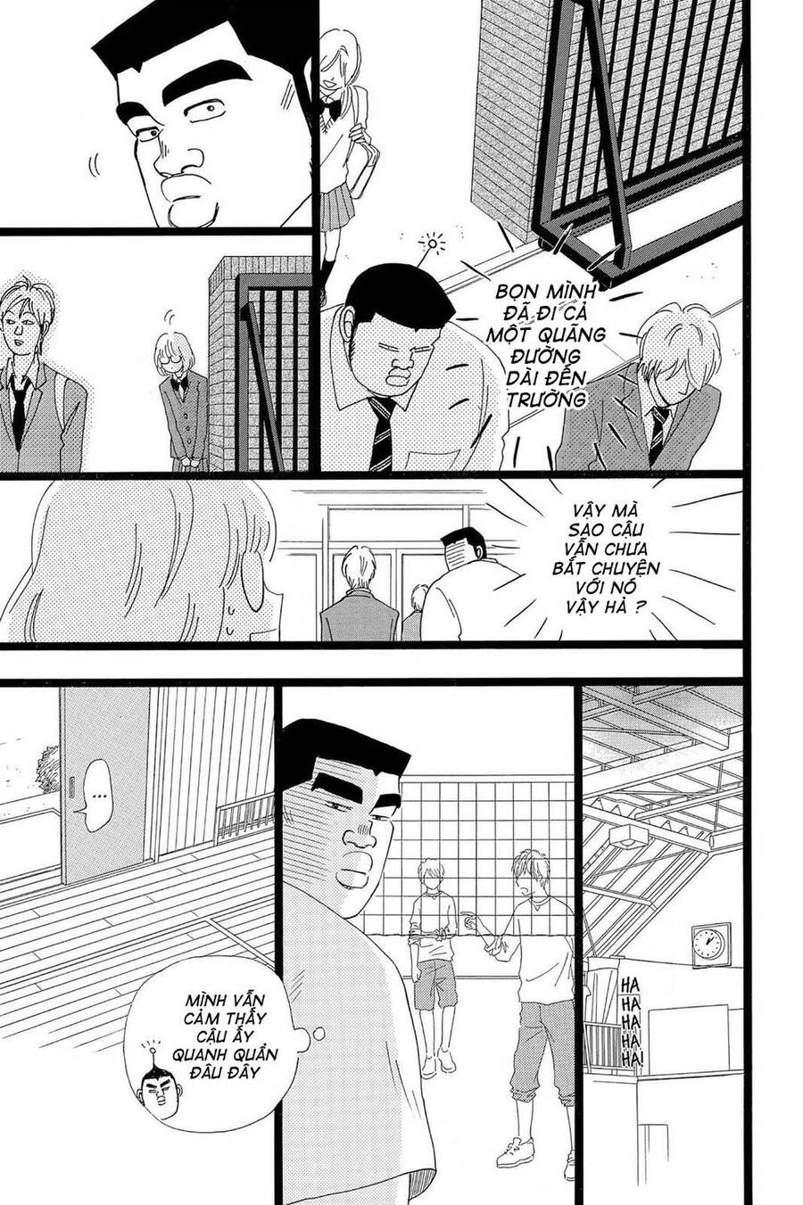 Chuyện Tình Của Tôi!! Chap 24 - Next Chap 25
