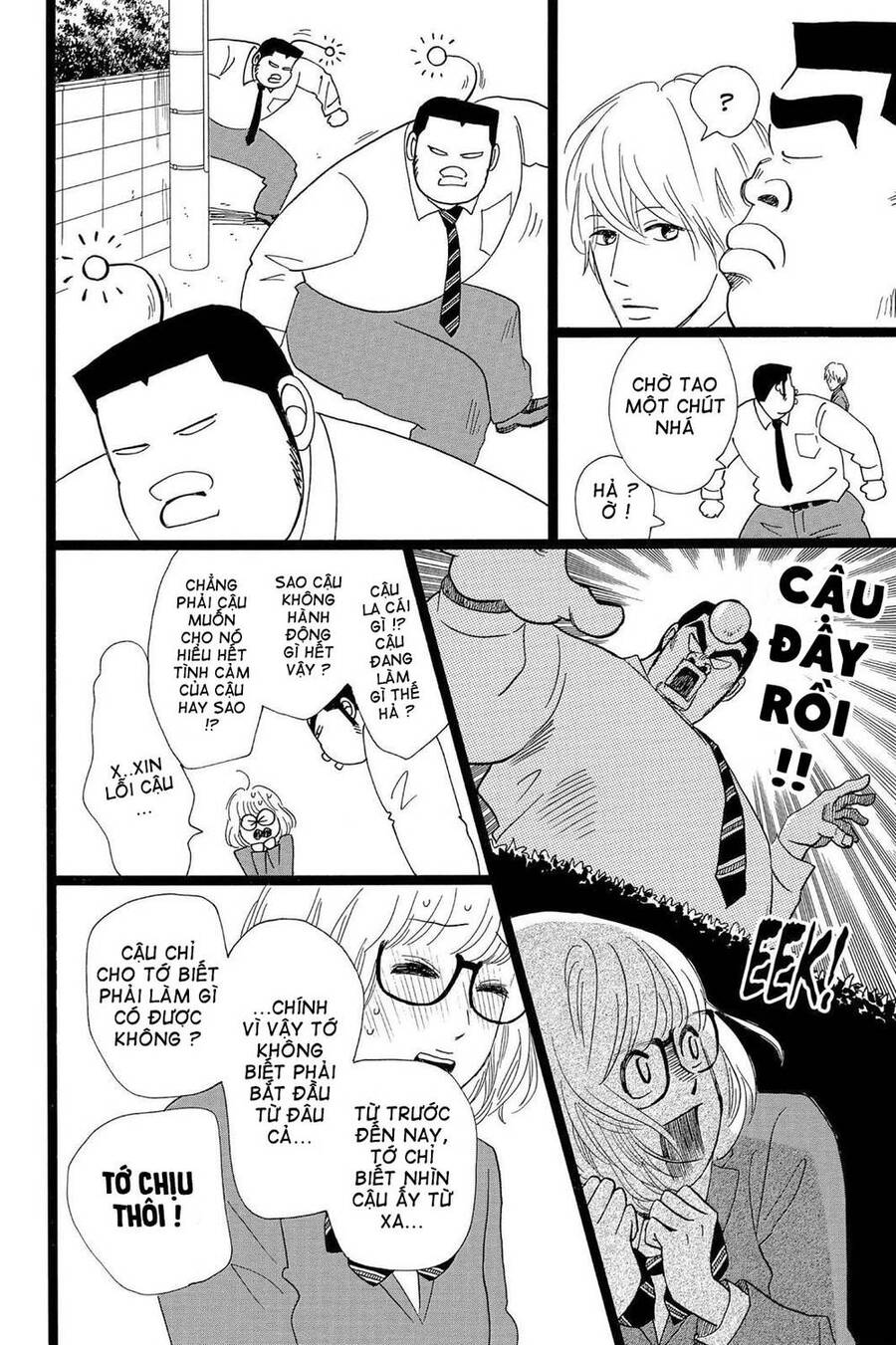Chuyện Tình Của Tôi!! Chap 24 - Next Chap 25