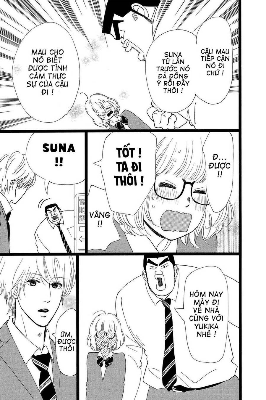 Chuyện Tình Của Tôi!! Chap 24 - Next Chap 25