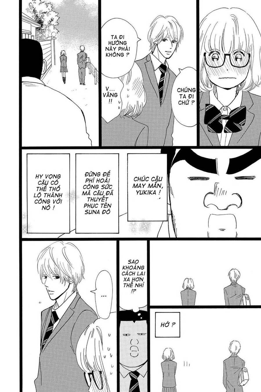 Chuyện Tình Của Tôi!! Chap 24 - Next Chap 25