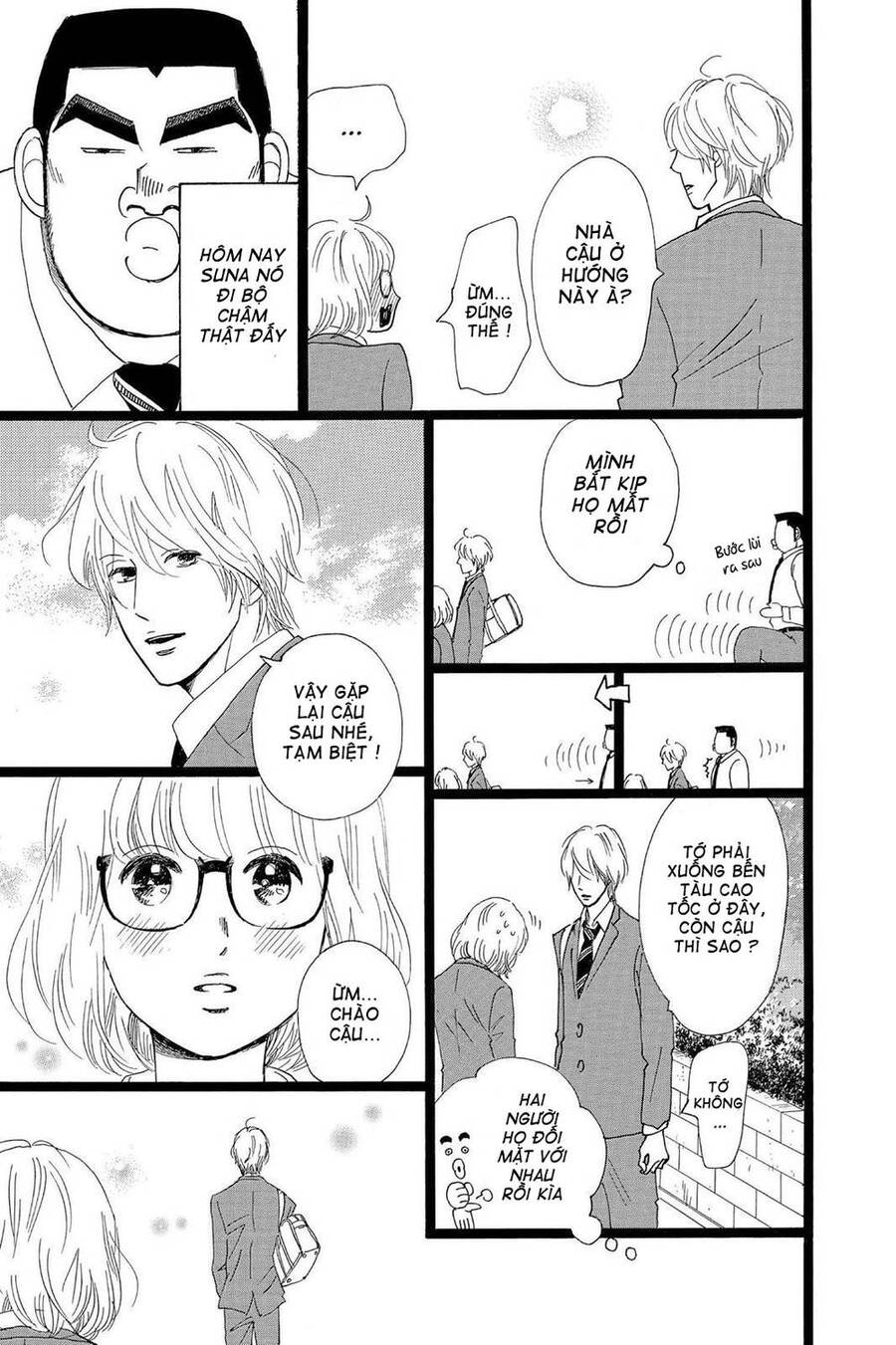 Chuyện Tình Của Tôi!! Chap 24 - Next Chap 25