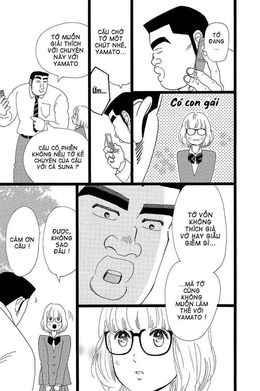 Chuyện Tình Của Tôi!! Chap 24 - Next Chap 25