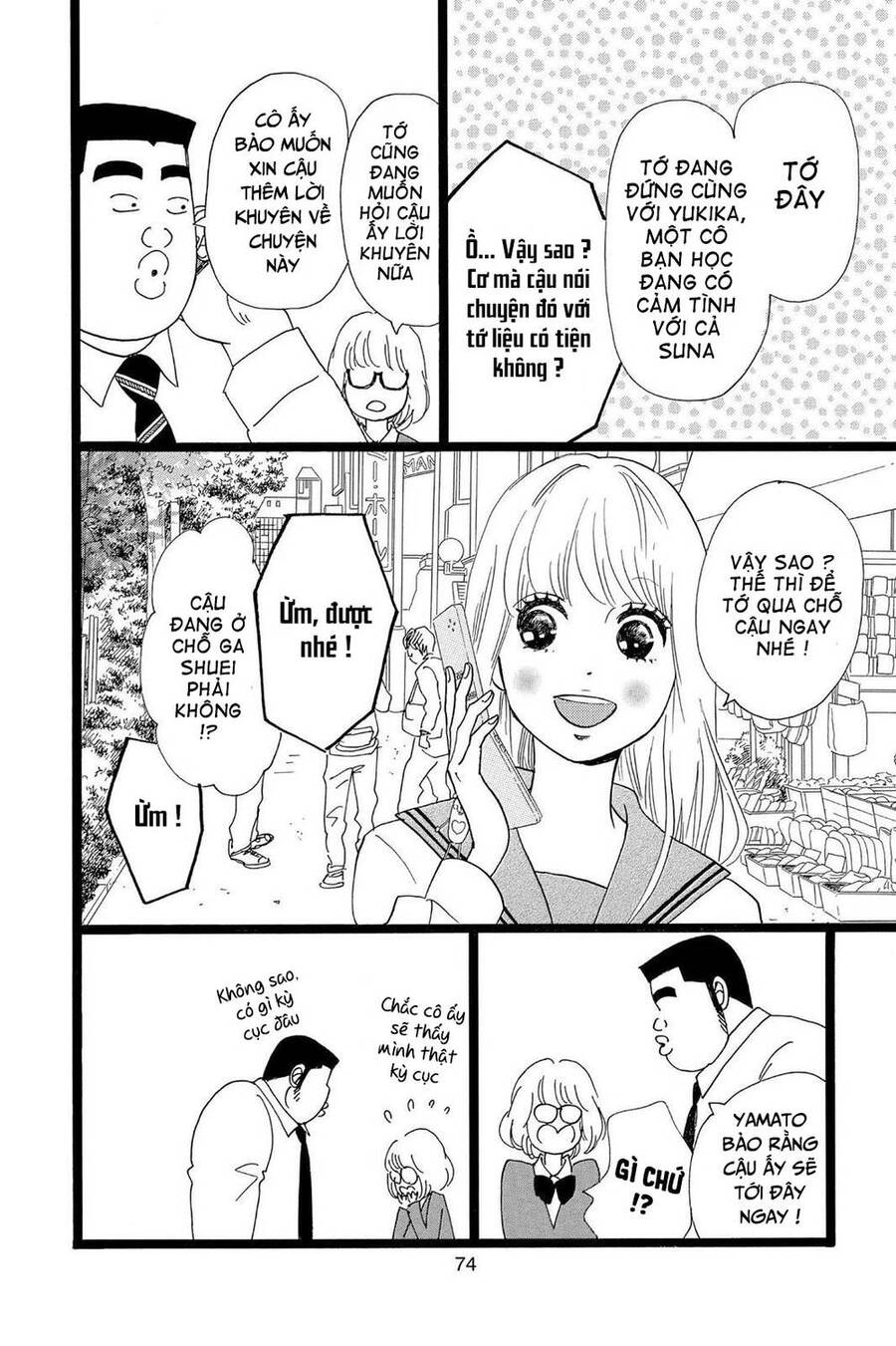 Chuyện Tình Của Tôi!! Chap 24 - Next Chap 25
