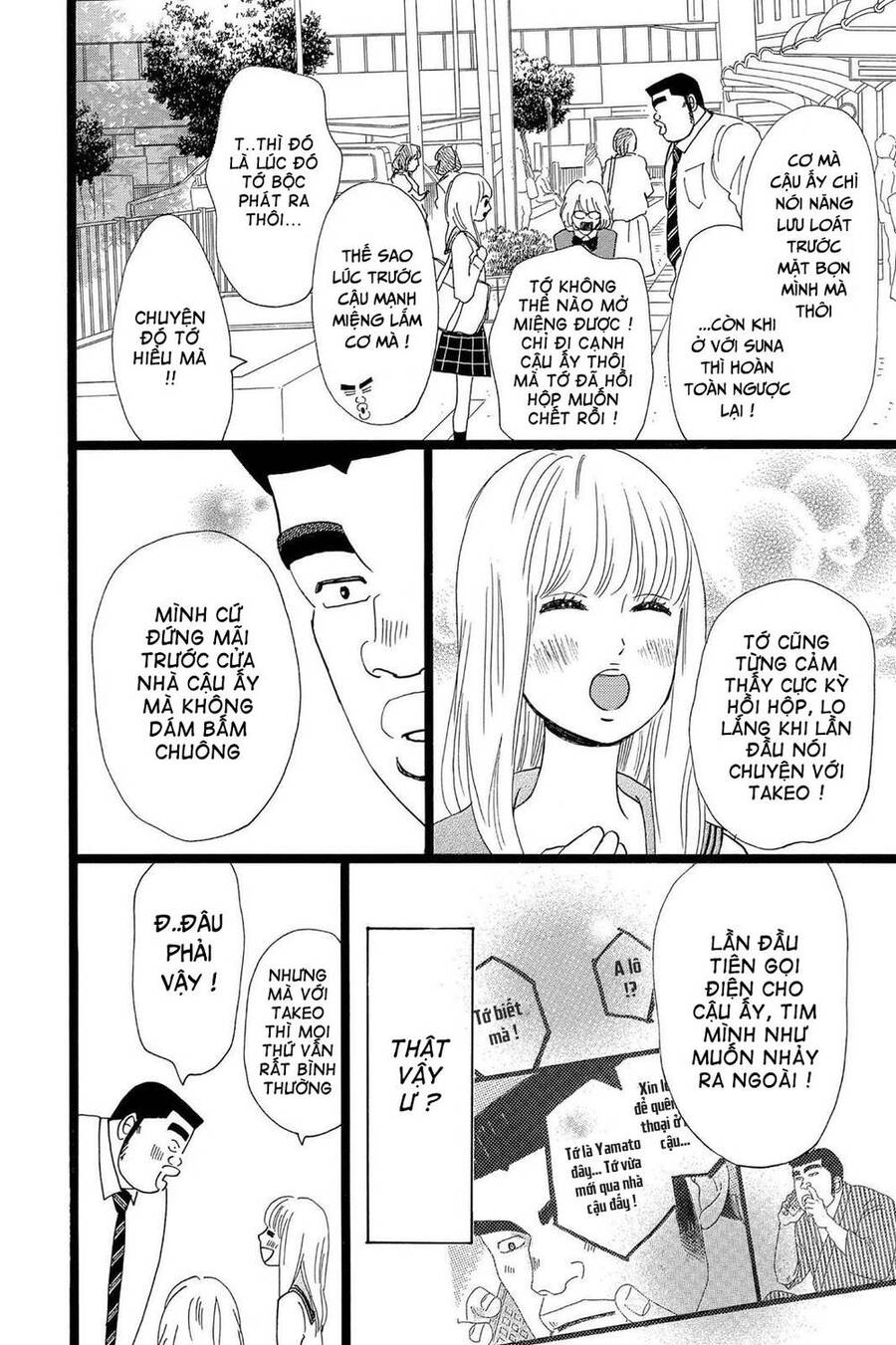 Chuyện Tình Của Tôi!! Chap 24 - Next Chap 25