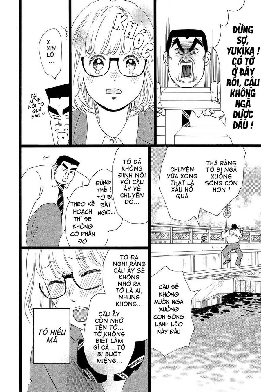 Chuyện Tình Của Tôi!! Chap 24 - Next Chap 25