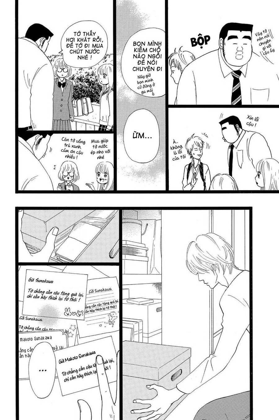 Chuyện Tình Của Tôi!! Chap 24 - Next Chap 25