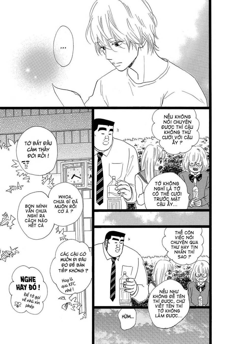 Chuyện Tình Của Tôi!! Chap 24 - Next Chap 25