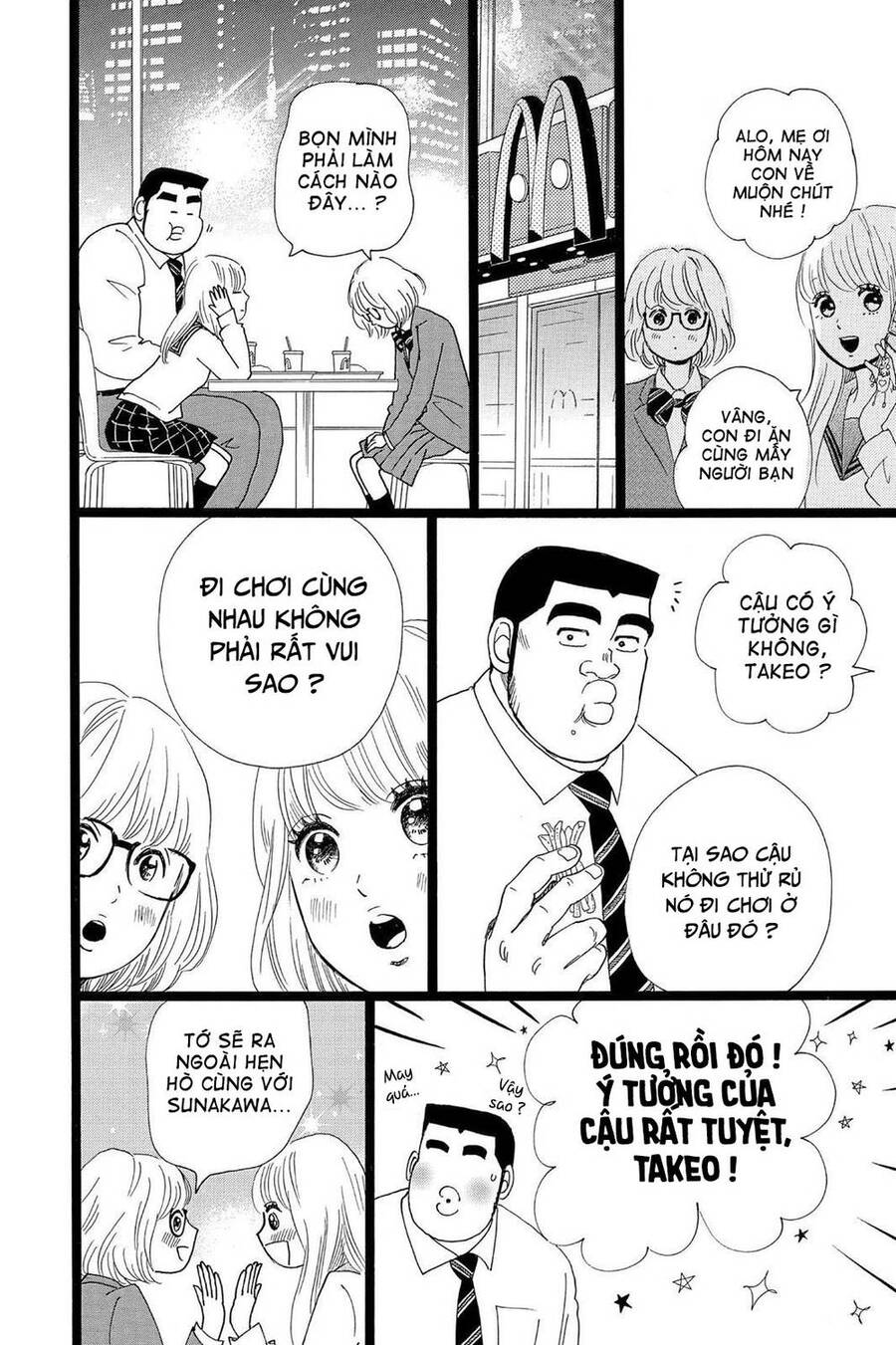 Chuyện Tình Của Tôi!! Chap 24 - Next Chap 25