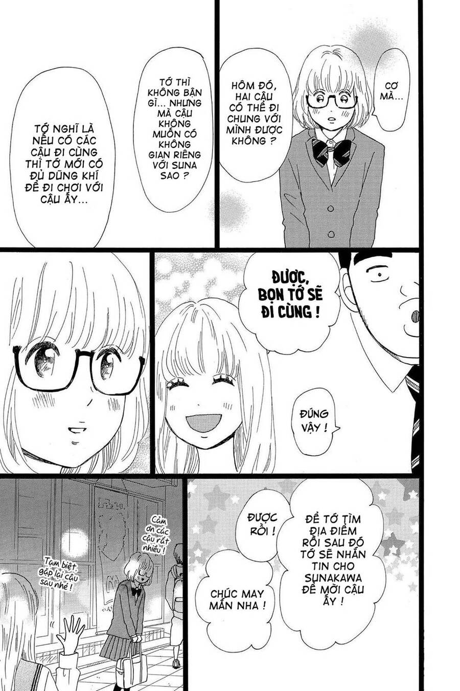 Chuyện Tình Của Tôi!! Chap 24 - Next Chap 25