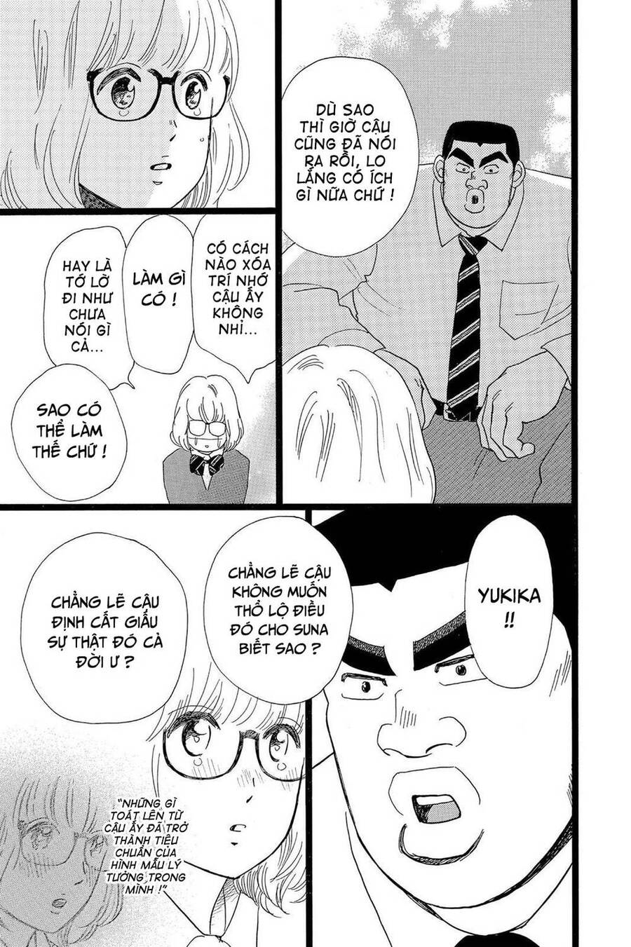 Chuyện Tình Của Tôi!! Chap 24 - Next Chap 25