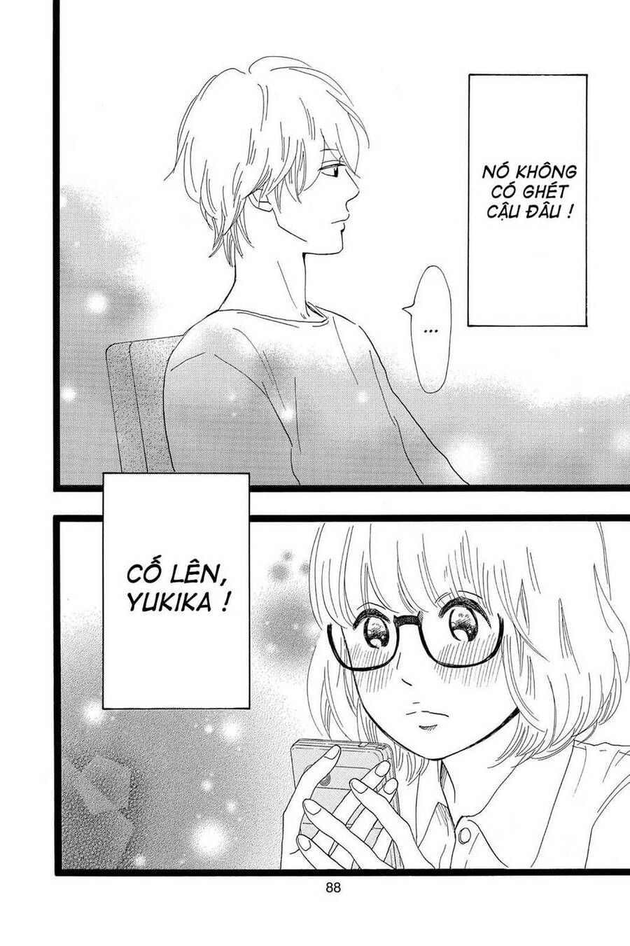 Chuyện Tình Của Tôi!! Chap 24 - Next Chap 25