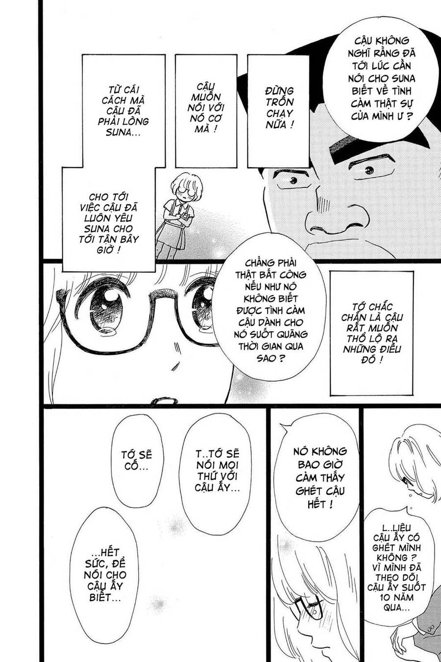 Chuyện Tình Của Tôi!! Chap 24 - Next Chap 25