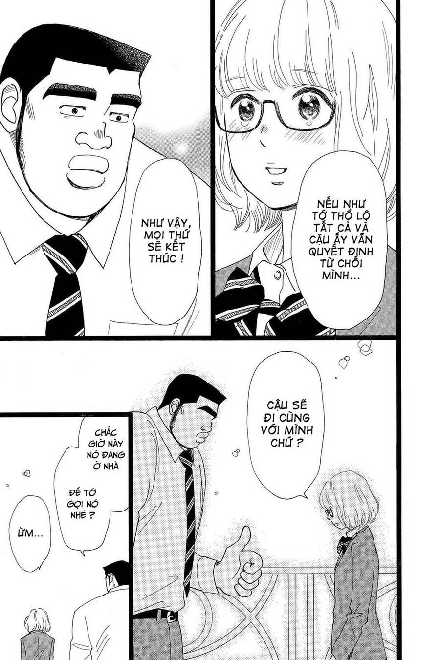 Chuyện Tình Của Tôi!! Chap 24 - Next Chap 25