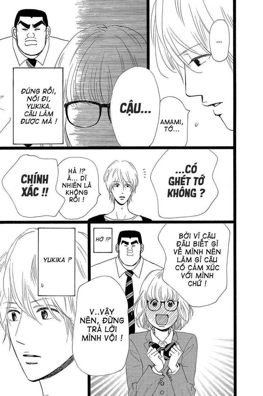 Chuyện Tình Của Tôi!! Chap 24 - Next Chap 25