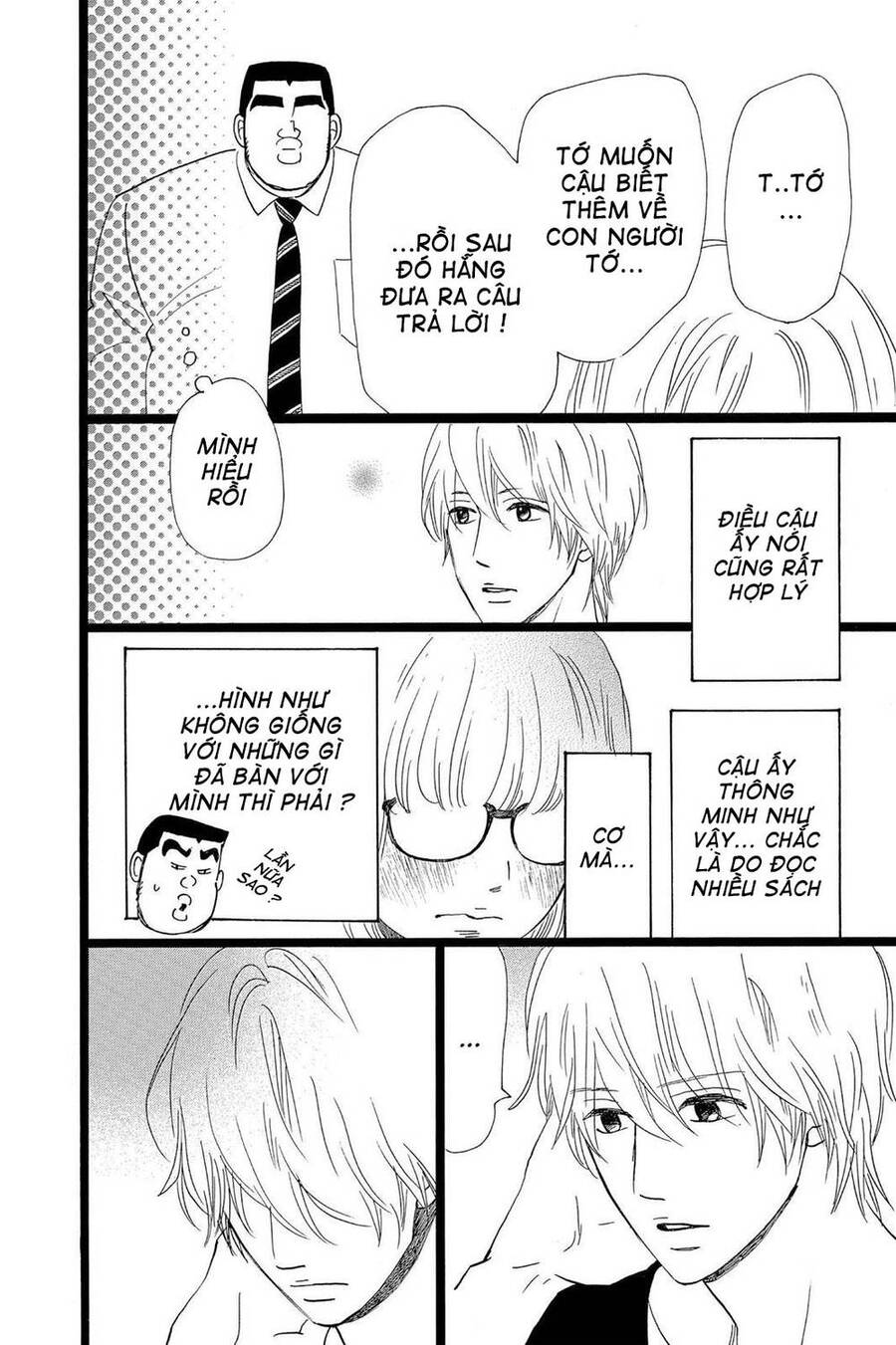 Chuyện Tình Của Tôi!! Chap 24 - Next Chap 25