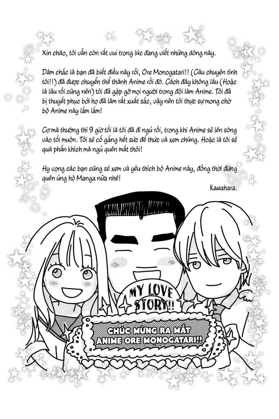 Chuyện Tình Của Tôi!! Chap 25 - Next Chap 26