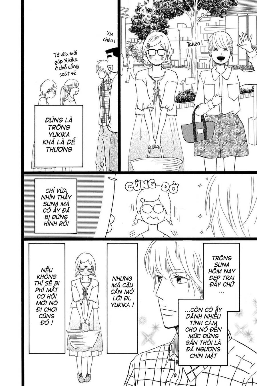 Chuyện Tình Của Tôi!! Chap 25 - Next Chap 26