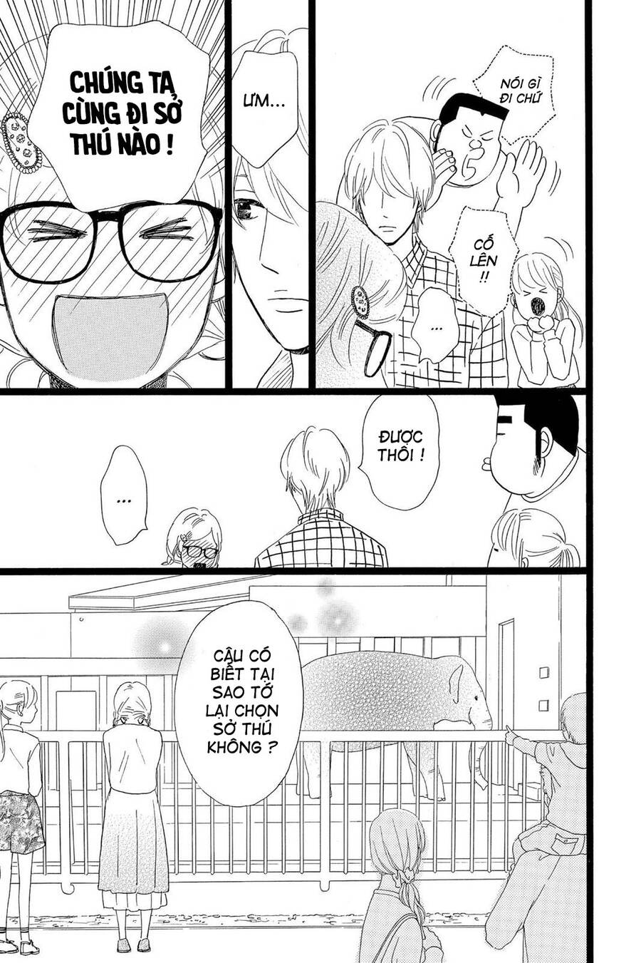Chuyện Tình Của Tôi!! Chap 25 - Next Chap 26