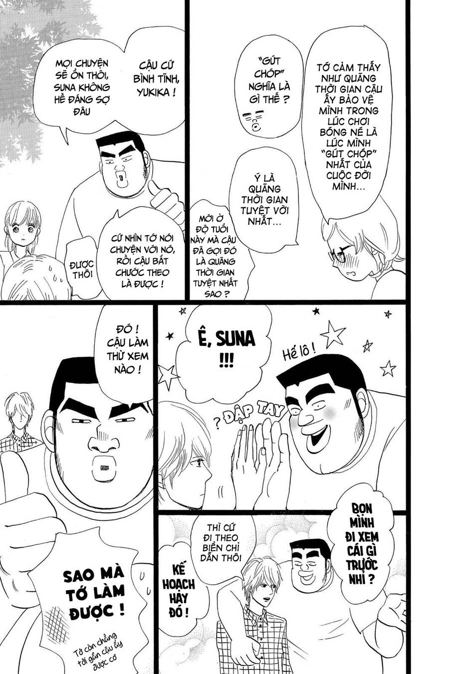 Chuyện Tình Của Tôi!! Chap 25 - Next Chap 26