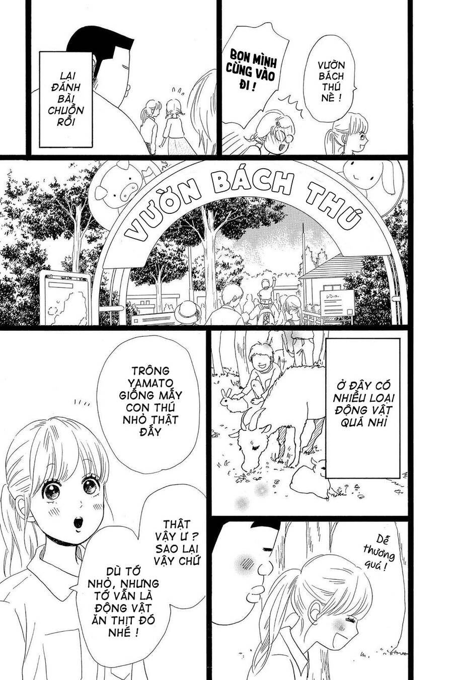 Chuyện Tình Của Tôi!! Chap 25 - Next Chap 26
