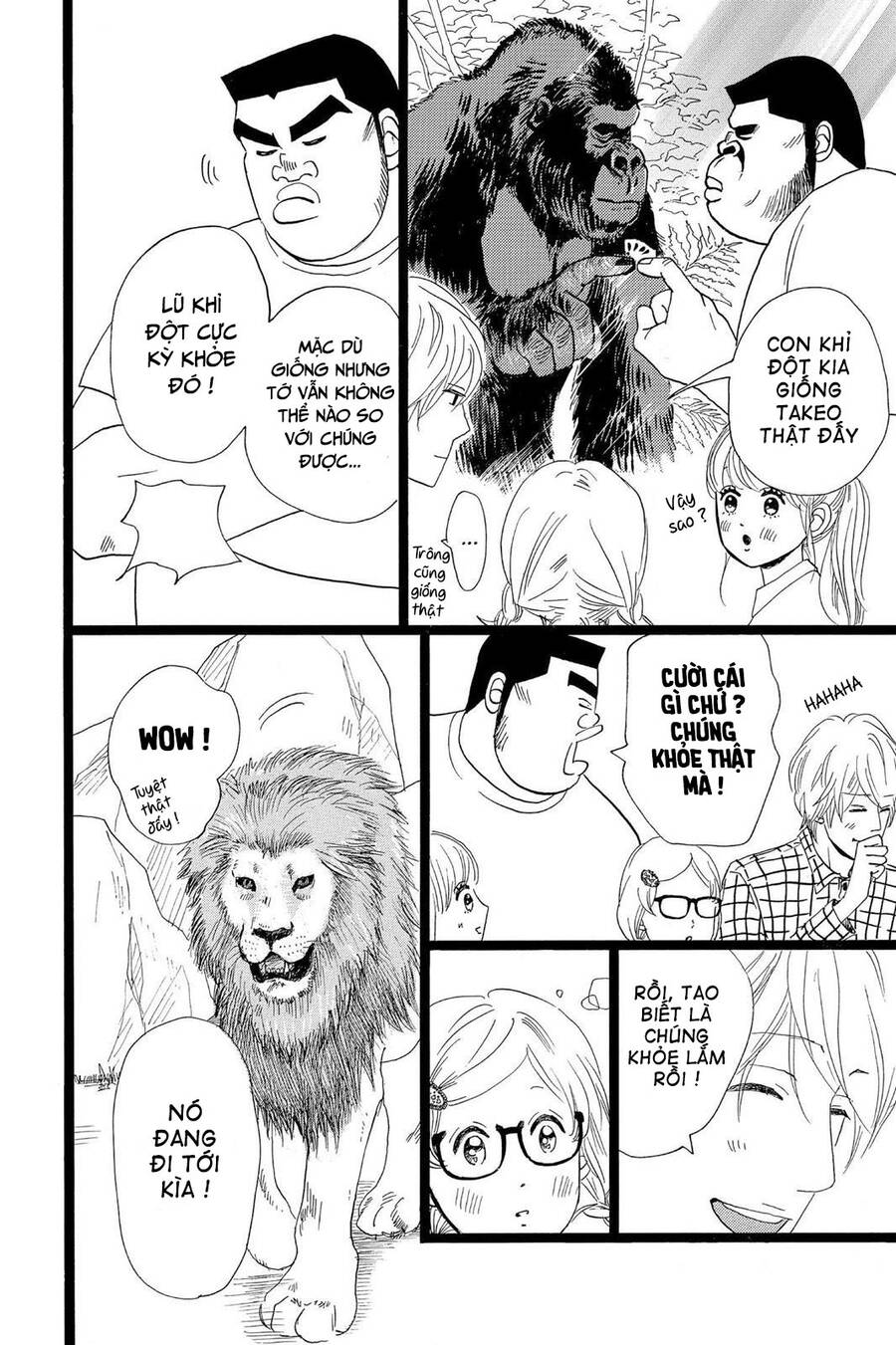 Chuyện Tình Của Tôi!! Chap 25 - Next Chap 26
