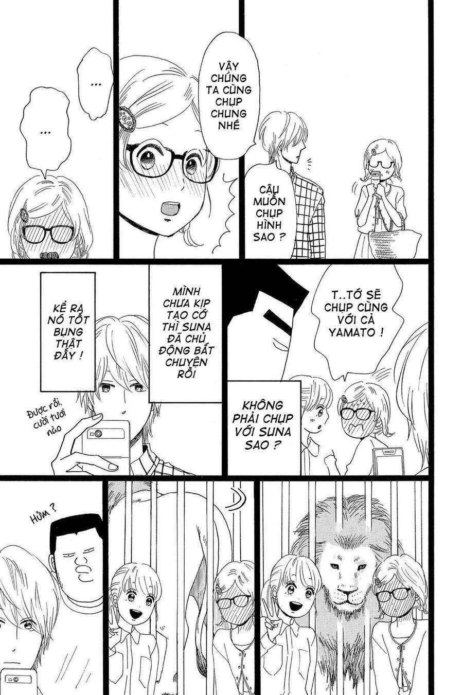 Chuyện Tình Của Tôi!! Chap 25 - Next Chap 26