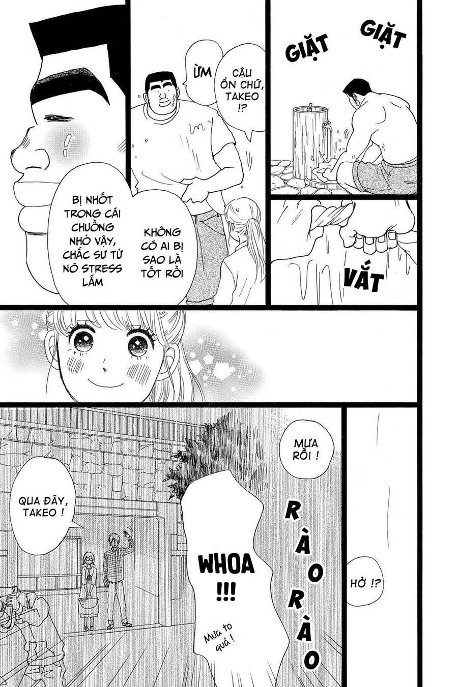 Chuyện Tình Của Tôi!! Chap 25 - Next Chap 26