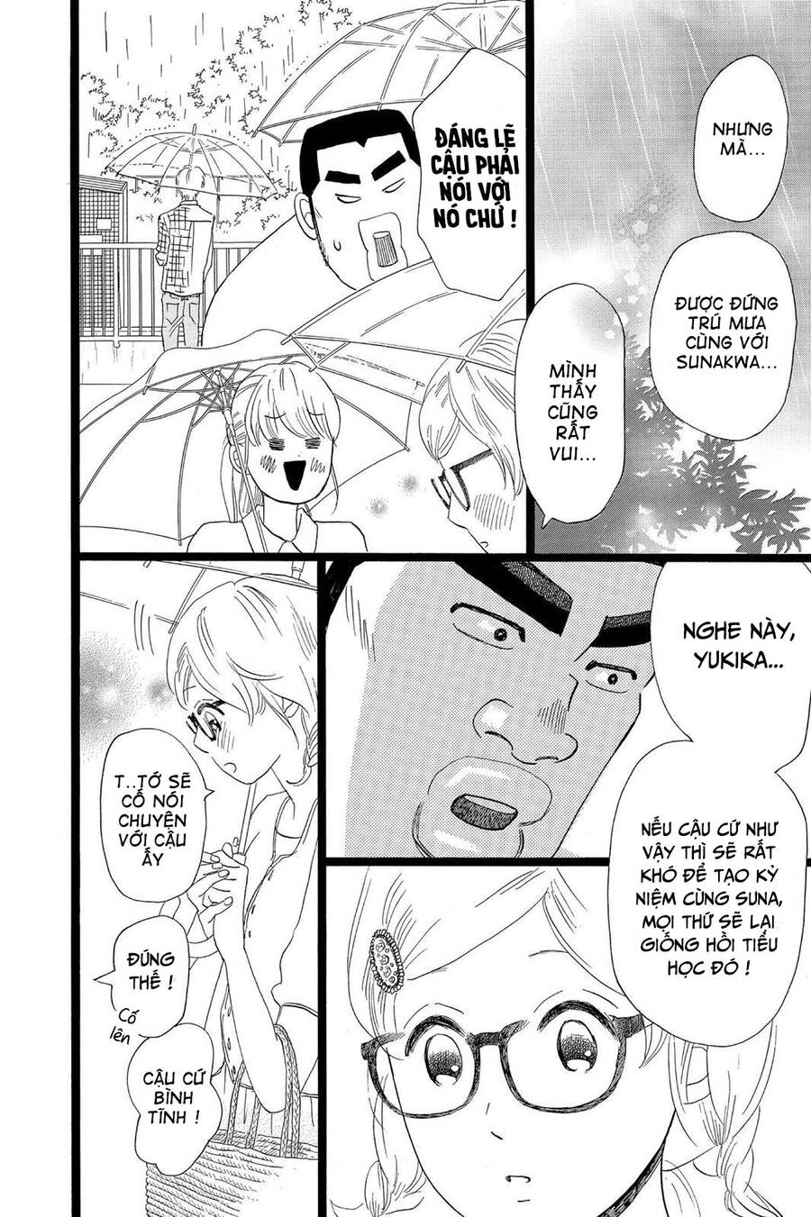 Chuyện Tình Của Tôi!! Chap 25 - Next Chap 26