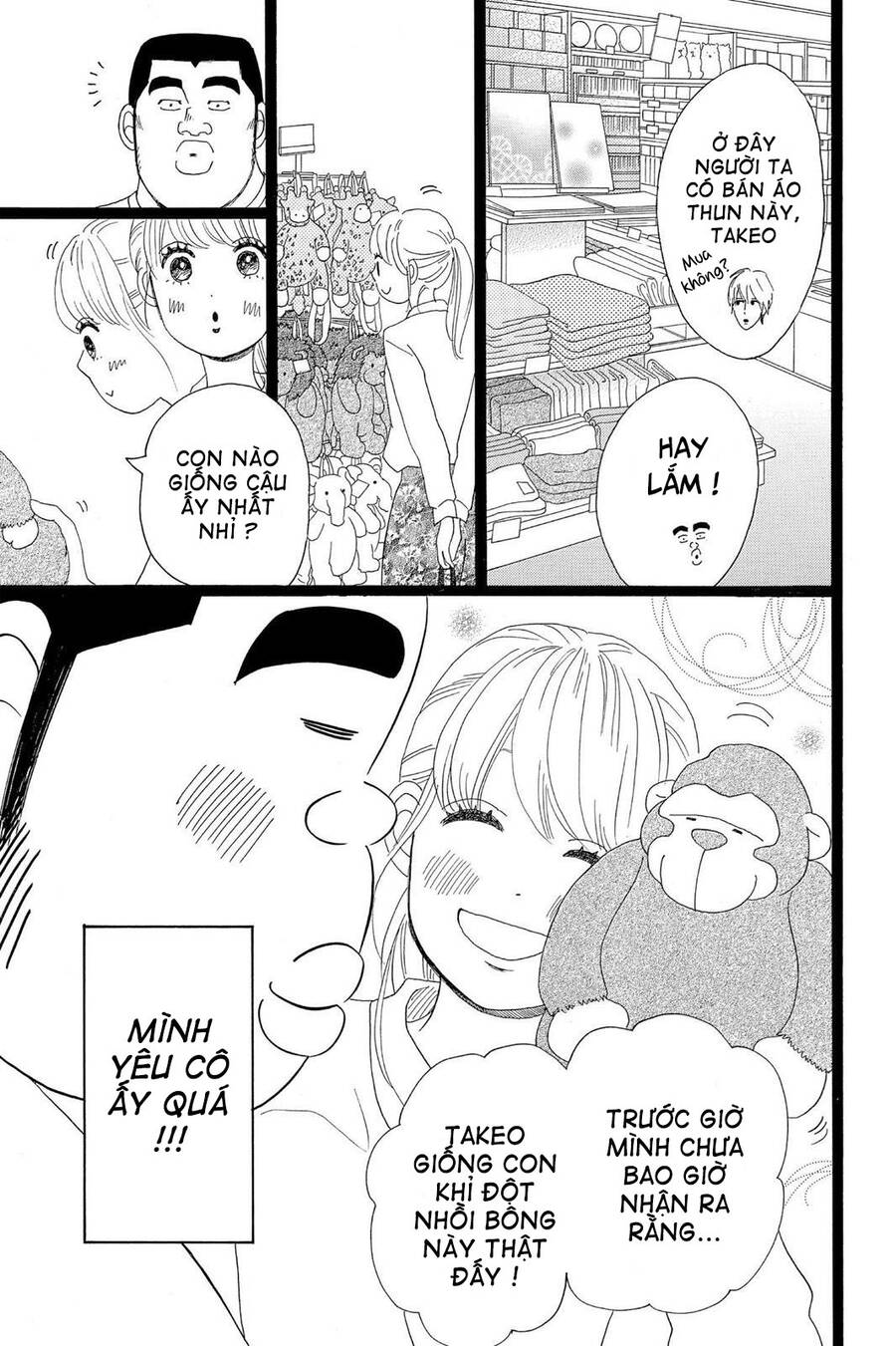 Chuyện Tình Của Tôi!! Chap 25 - Next Chap 26