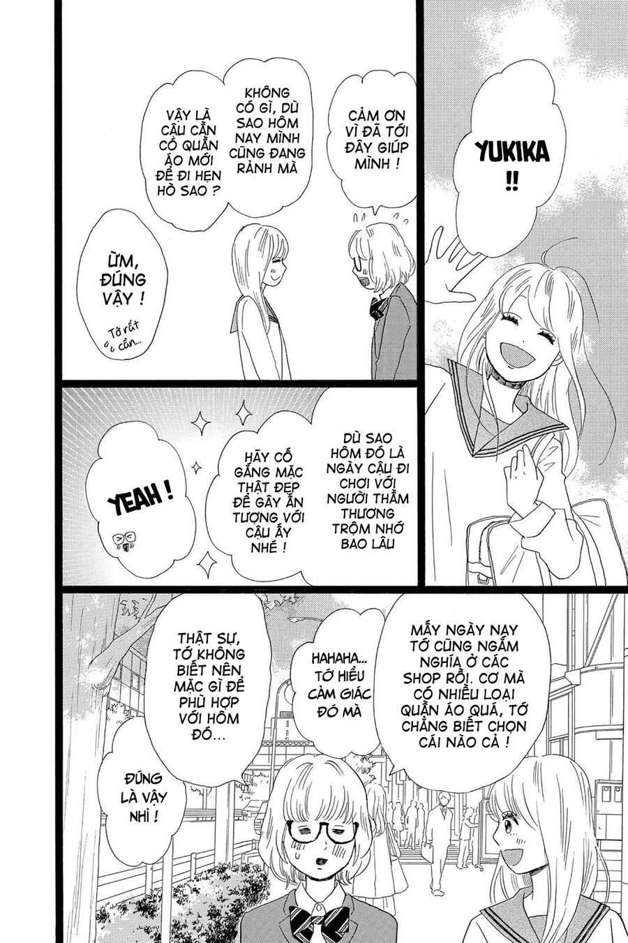 Chuyện Tình Của Tôi!! Chap 25 - Next Chap 26