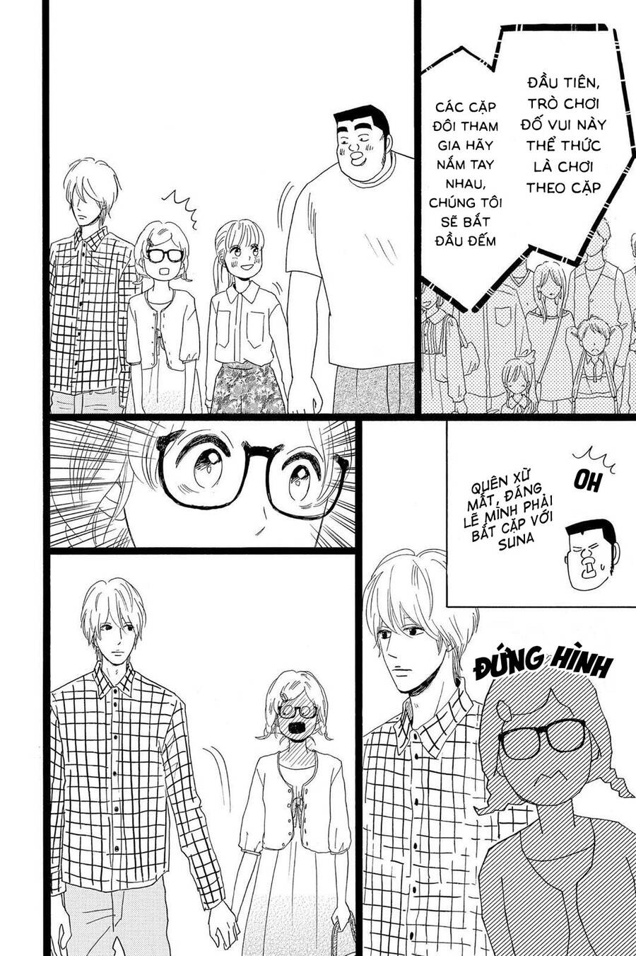 Chuyện Tình Của Tôi!! Chap 25 - Next Chap 26