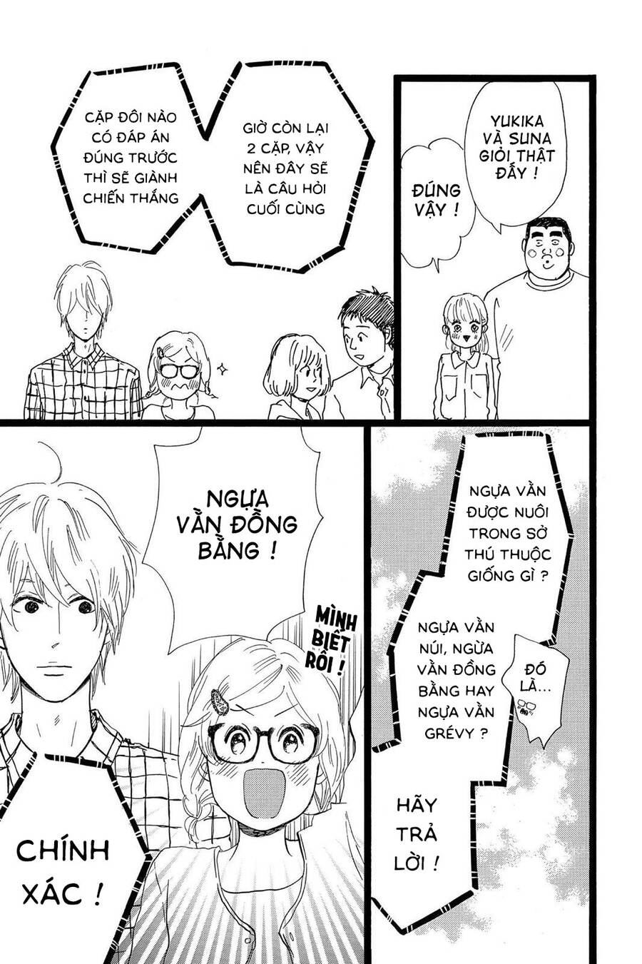 Chuyện Tình Của Tôi!! Chap 25 - Next Chap 26