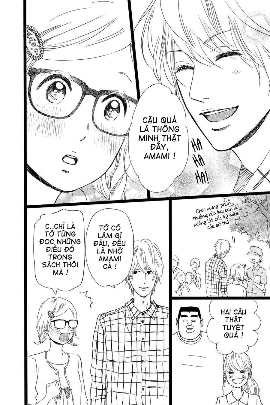 Chuyện Tình Của Tôi!! Chap 25 - Next Chap 26