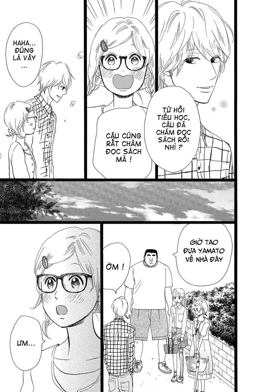 Chuyện Tình Của Tôi!! Chap 25 - Next Chap 26