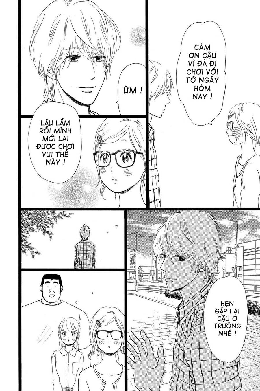 Chuyện Tình Của Tôi!! Chap 25 - Next Chap 26