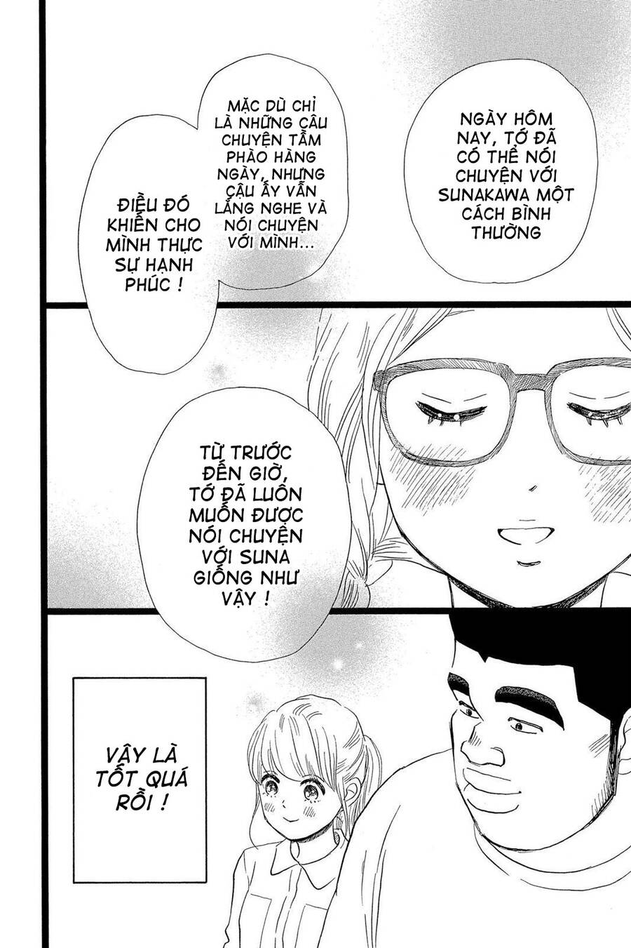 Chuyện Tình Của Tôi!! Chap 25 - Next Chap 26
