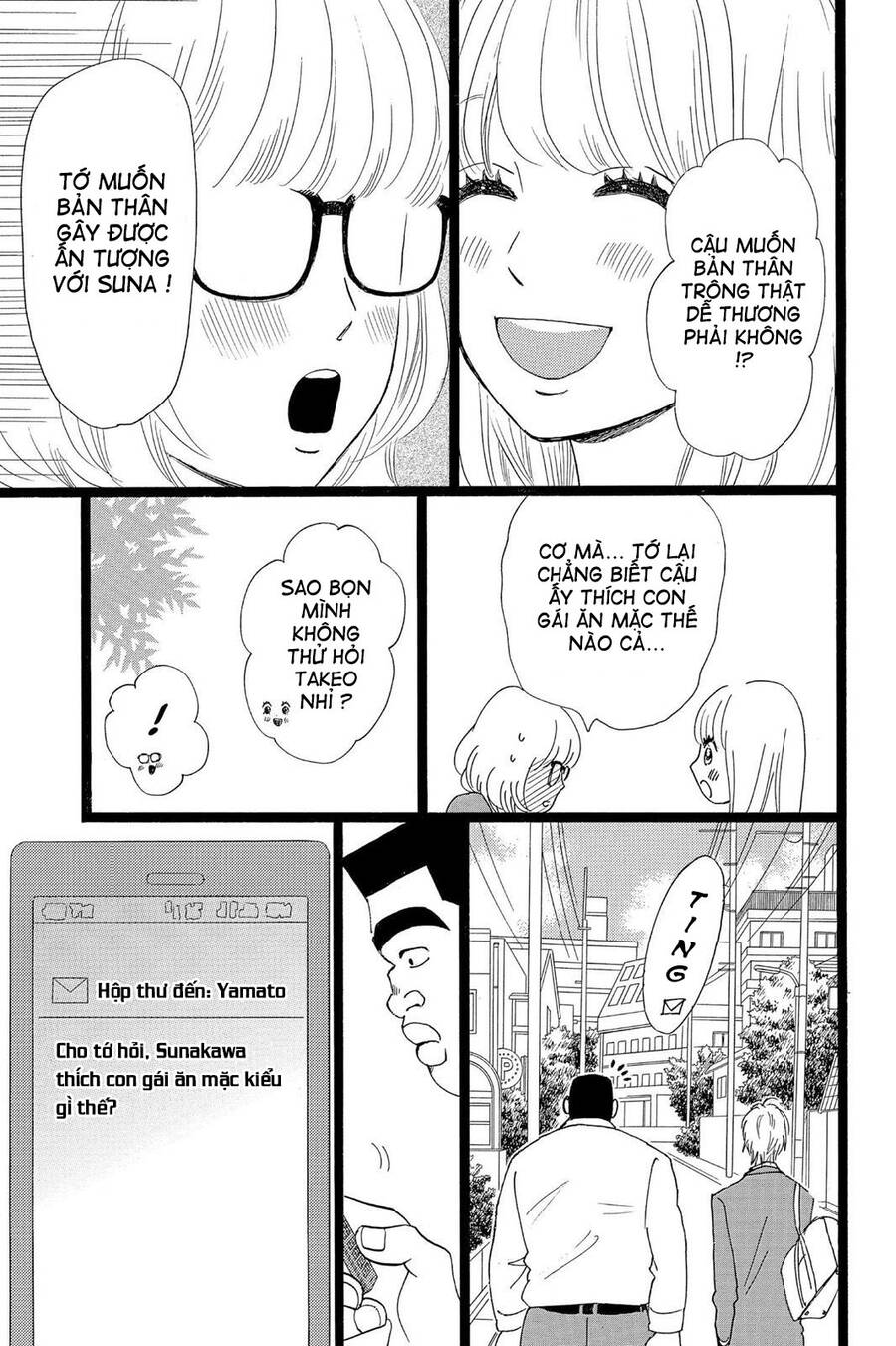 Chuyện Tình Của Tôi!! Chap 25 - Next Chap 26