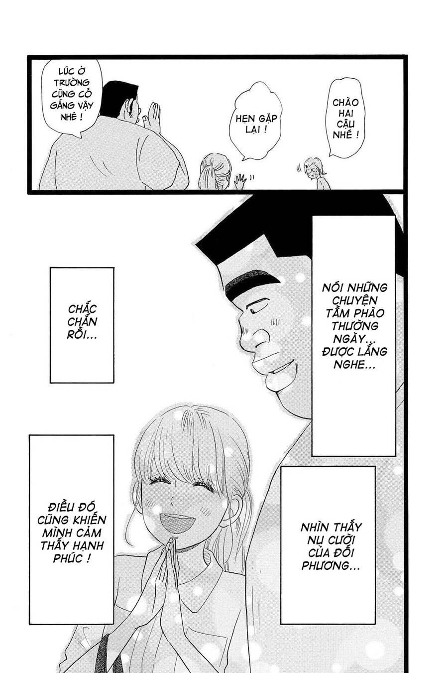Chuyện Tình Của Tôi!! Chap 25 - Next Chap 26