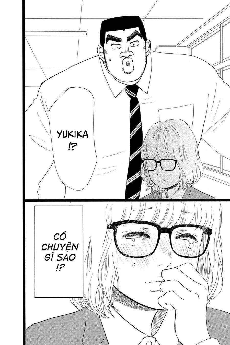 Chuyện Tình Của Tôi!! Chap 25 - Next Chap 26