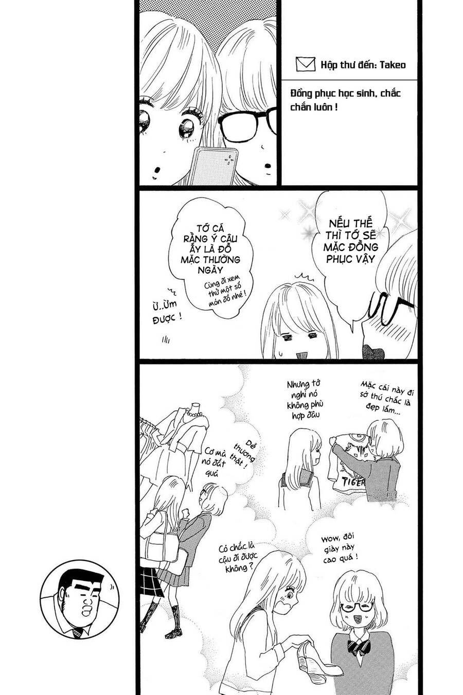 Chuyện Tình Của Tôi!! Chap 25 - Next Chap 26