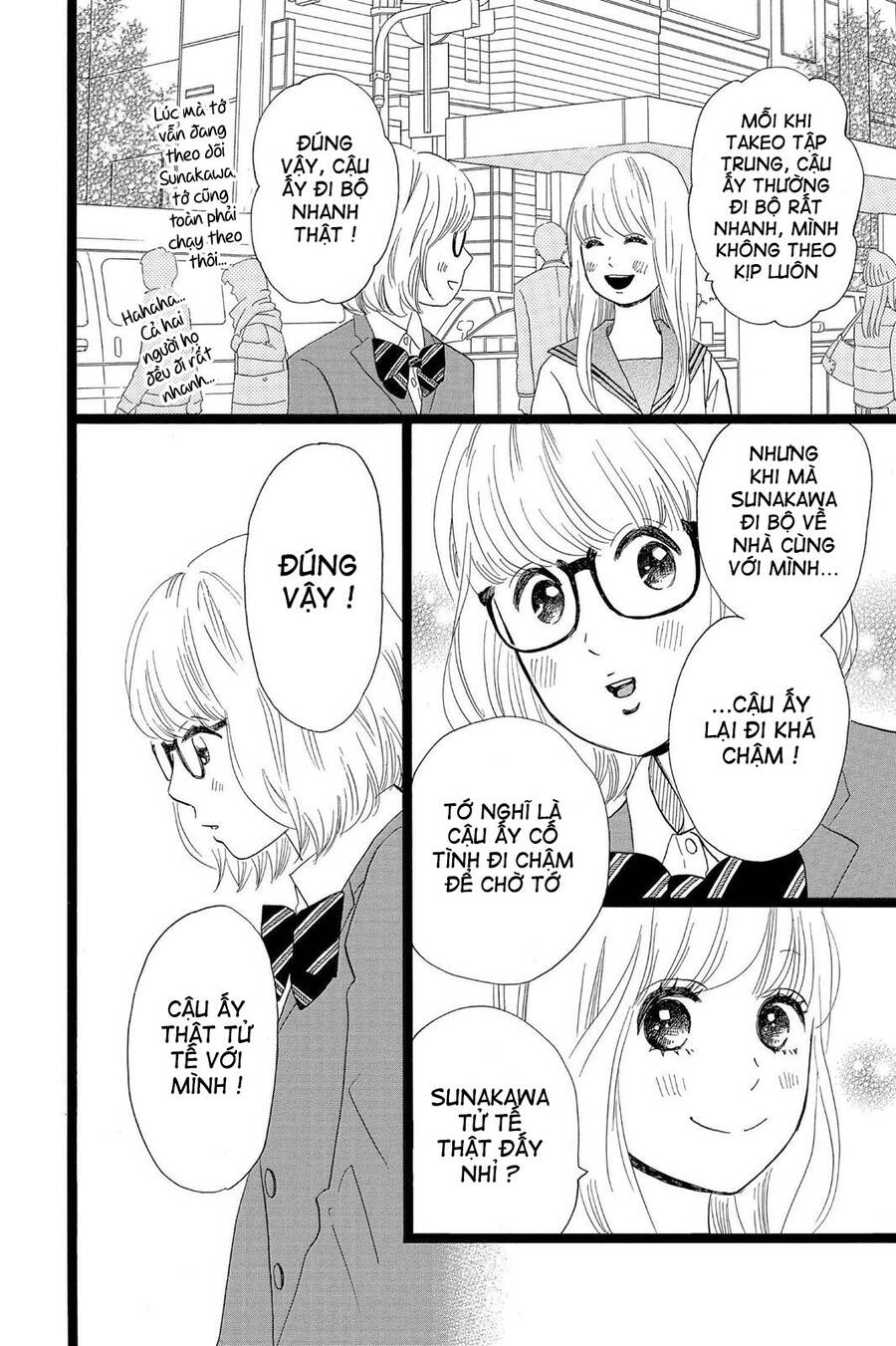 Chuyện Tình Của Tôi!! Chap 25 - Next Chap 26