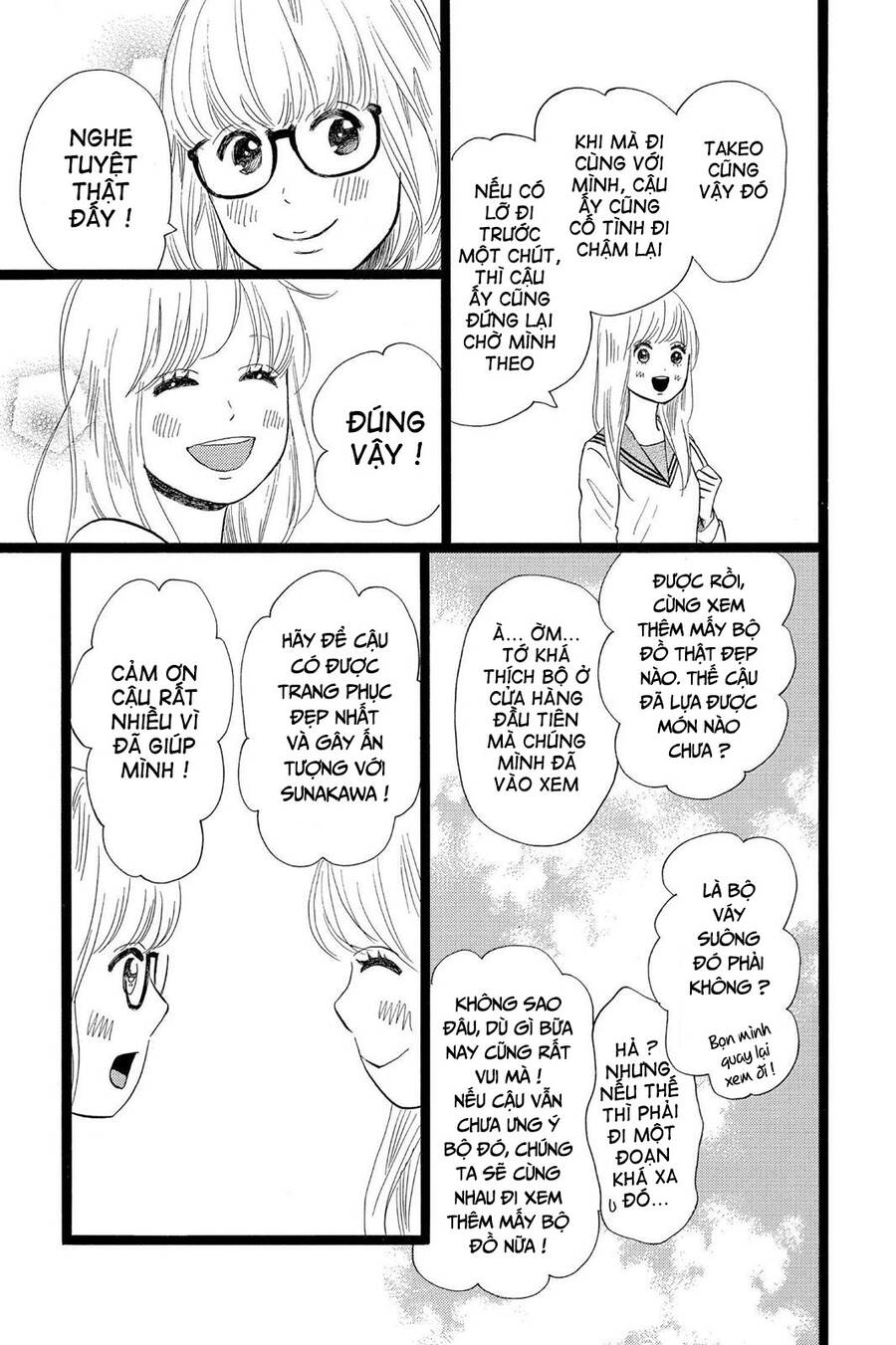 Chuyện Tình Của Tôi!! Chap 25 - Next Chap 26