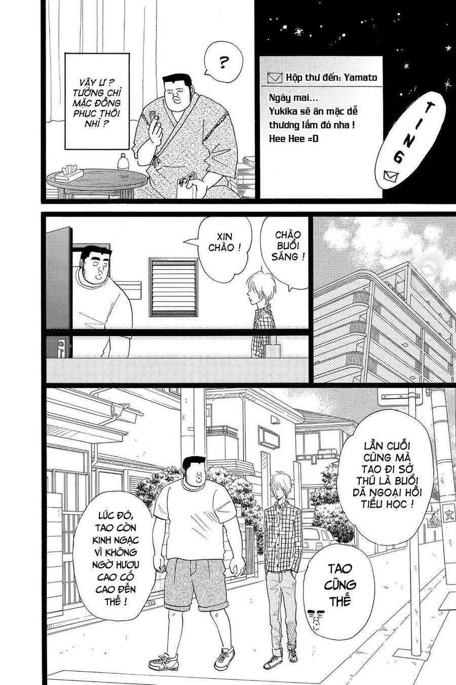 Chuyện Tình Của Tôi!! Chap 25 - Next Chap 26