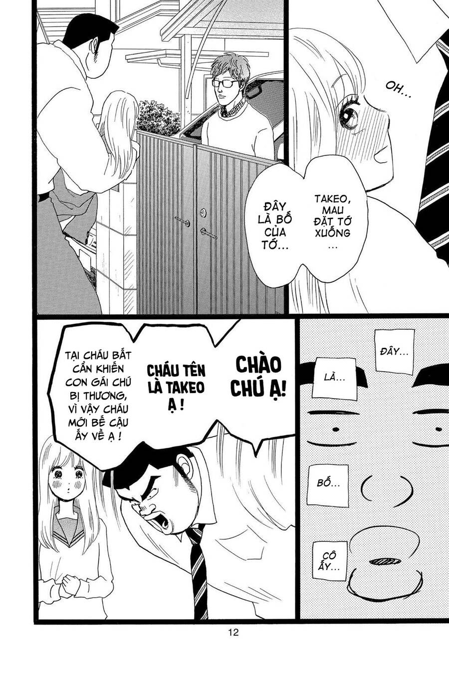 Chuyện Tình Của Tôi!! Chap 27 - Next Chap 28