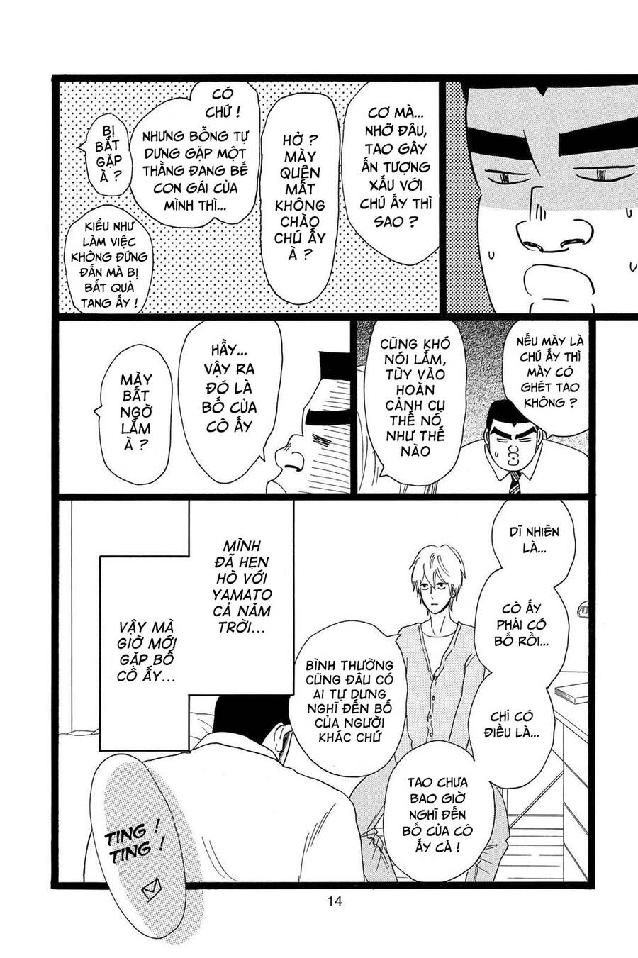 Chuyện Tình Của Tôi!! Chap 27 - Next Chap 28