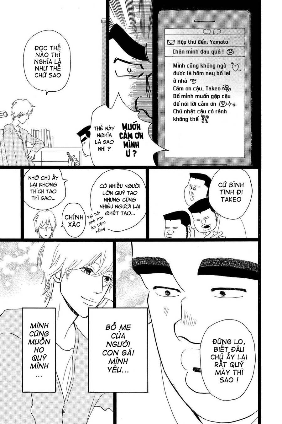 Chuyện Tình Của Tôi!! Chap 27 - Next Chap 28