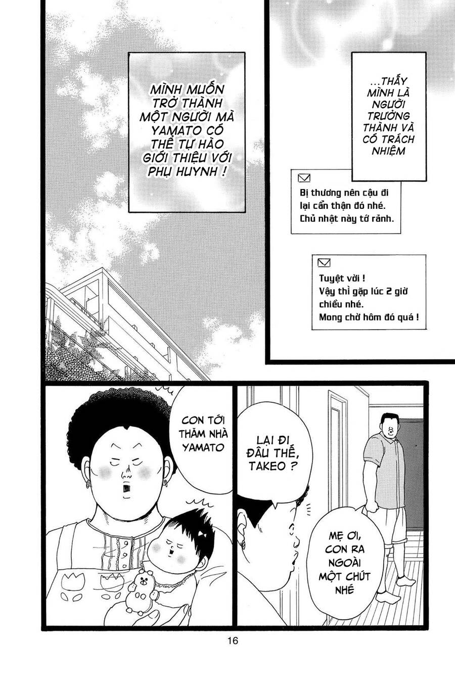 Chuyện Tình Của Tôi!! Chap 27 - Next Chap 28