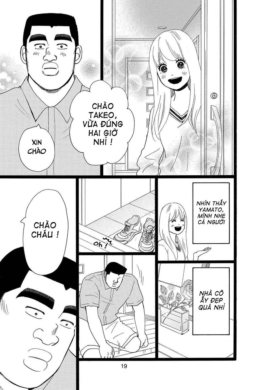 Chuyện Tình Của Tôi!! Chap 27 - Next Chap 28